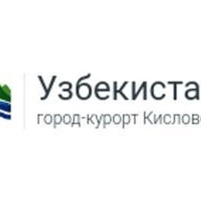 Санаторий «Узбекистан» — Частная клиника, Кисловодск