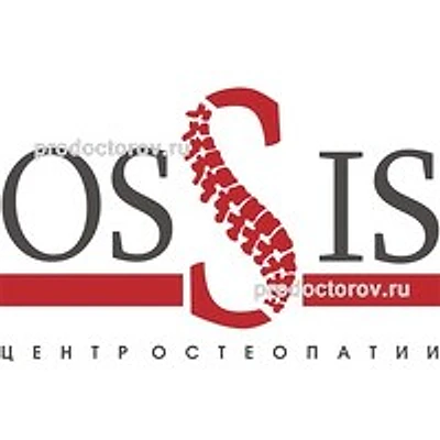 Медицинский центр «Ossis» на Спортивной