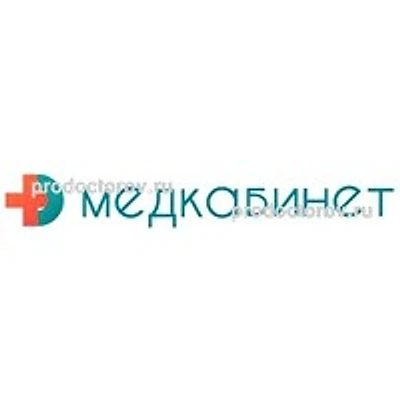 Центр МРТ «Мед-Кабинет»