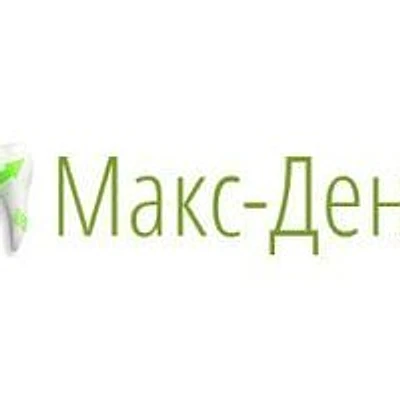 Стоматология «Макс-Дент» — Частная клиника, Москва