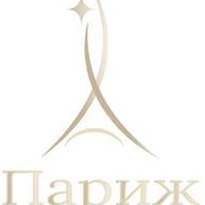 Косметология «Париж» — Частная клиника, Санкт-Петербург