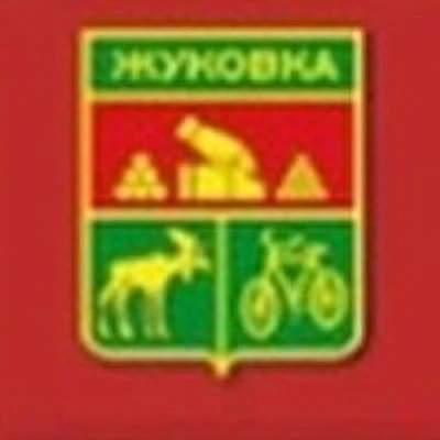 Овстугская Амбулатория — Частная клиника, Жуковка