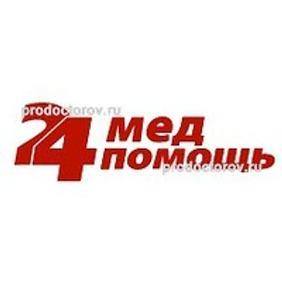 «Медпомощь 24» на Ладожской