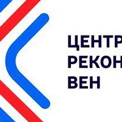 «Центр реконструкции вен»