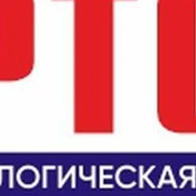 Стоматология «Ортос» — Частная клиника, Балаково