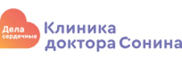 Клиника «Дела сердечные»