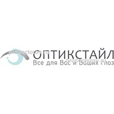 Глазная клиника «Оптикстайл» на Мира