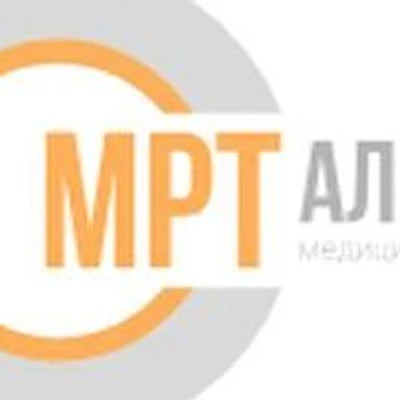 Диагностический центр «МРТ Альянс» — Частная клиника, Ноябрьск