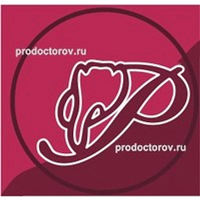 Стоматология «Ренессанс» — Частная клиника, Кемерово