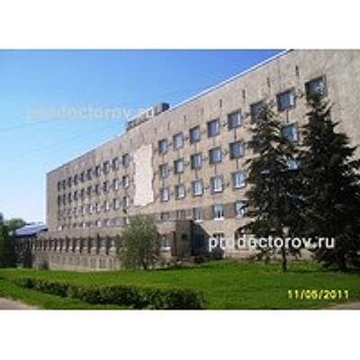 Больница скорой помощи «Красный крест»