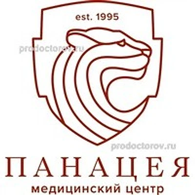 «Панацея» на Комсомольском 85 — Челябинск