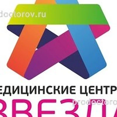 «Звезда» на Космонавтов