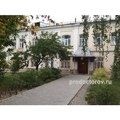 Поликлиника №2 на Декабристов 53 — Городская клиническая больница, Тула