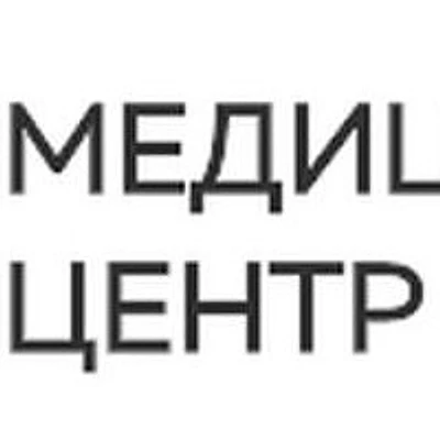 Медицинский центр «Санас» на Русской