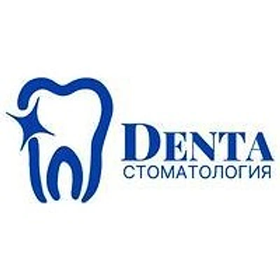 Стоматология «Корона» — Частная клиника, Саранск