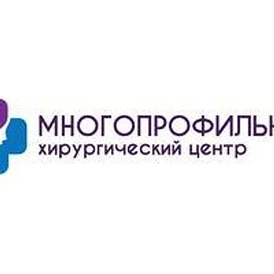«Многопрофильный хирургический центр» на Кошевого