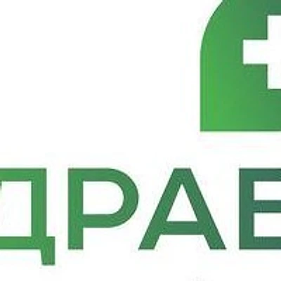 Медицинский центр «Здрава»
