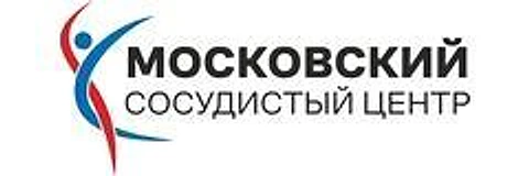 «Московский сосудистый центр»