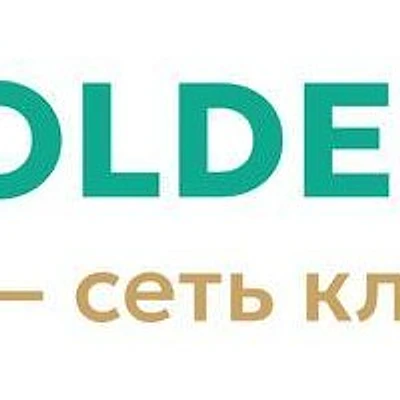 Клиника «ГолденМед» в Сосенском