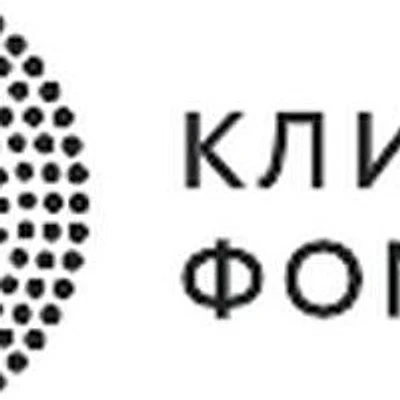 «Клиника Фомина»