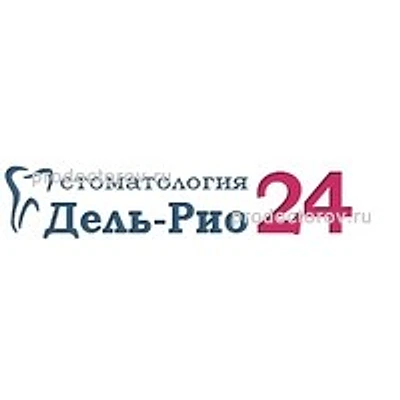 Стоматология «Дель-Рио 24»