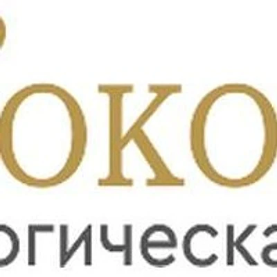 «Косметология доктора Соколюк» — Частная клиника, Москва