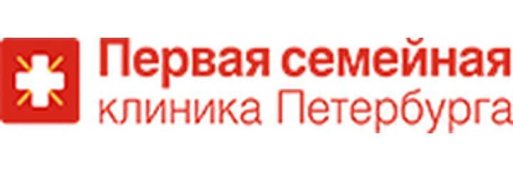 «Первая семейная клиника Петербурга» на Ленинском проспекте