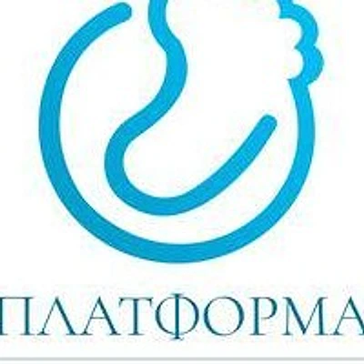 Центр подологии «Платформа»