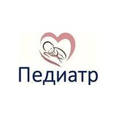 Кабинет педиатра Лён — Частная клиника, Кашира