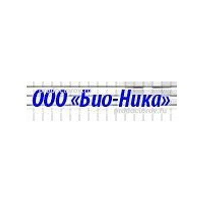 Стоматология «Био-Ника» — Частная клиника, Иркутск