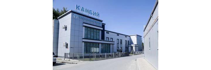 Медицинский центр «Камбий»