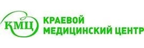 «Краевой медицинский центр»