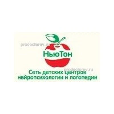 Медицинский центр «НьюТон» на 18-линии