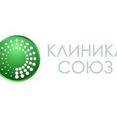 Клиника «Союз» — Иркутск