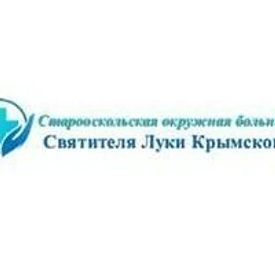 Городская больница №1