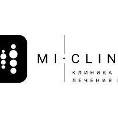 Клиника «Ми Клиник»