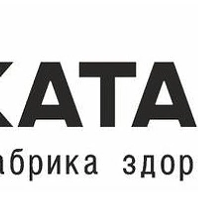 «Катарина» на Зоологической — Калининград