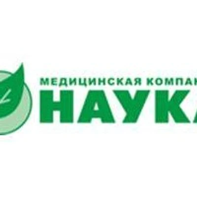 Клиника «Наука» — Частная клиника, Бузулук