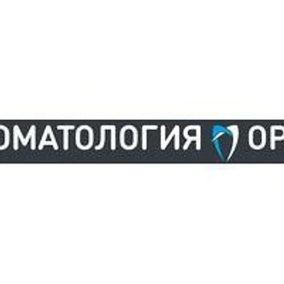 Стоматология «Орта»