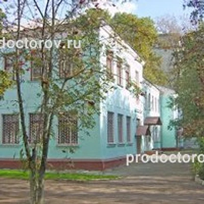 Хоспис — Частная клиника, Смоленск