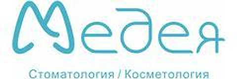 Клиника «Медея» (ранее «Медисса»)