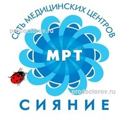МРТ центр «Сияние»