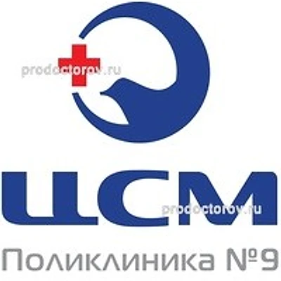 «ЦСМ» на Трифонова 22