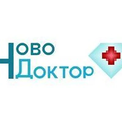 Кабинет кардиолога «Новодоктор»