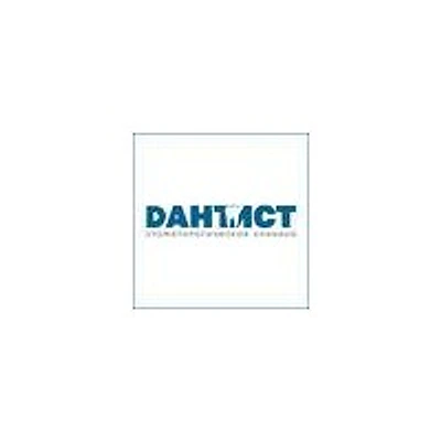 Стоматология «Дантист»