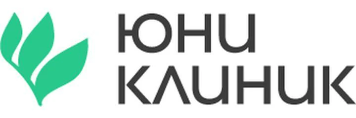 Медицинский центр «Юниклиник»