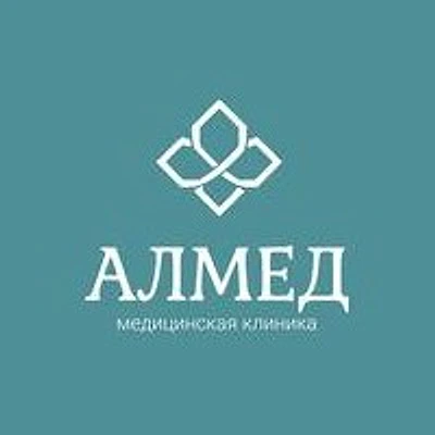 Клиника «Алмед» — Частная клиника, Стерлитамак