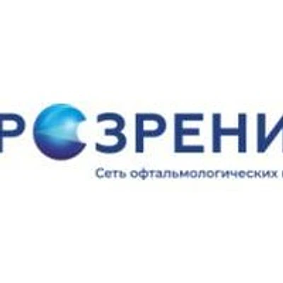 Офтальмологическая клиника «Прозрение» на Рябикова