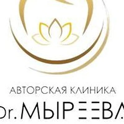 «Клиника Доктора Мыреева» — Частная клиника, Якутск