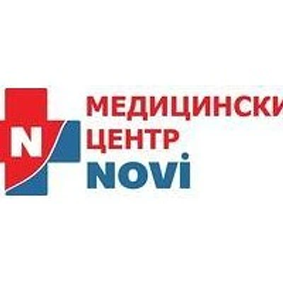 Медицинский центр «Нови» на Хомякова — Екатеринбург